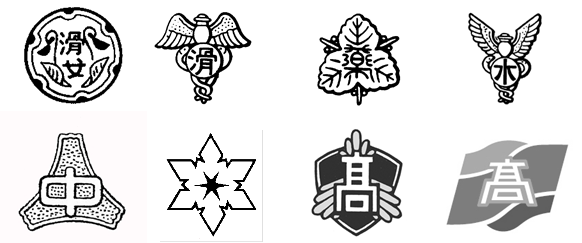 kousyou